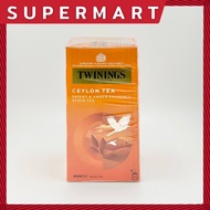 SUPERMART Twinings Ceylon Tea 25*2 g. (50 g.) ทไวนิงส์ ซีลอน ที (ชาชนิดซอง) 25*2 g. (50 g.) #1108305