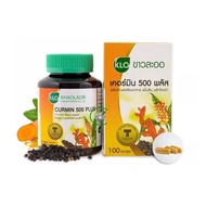 Khaolaor Curmin 500 Plus Turmeric Black Pepper Reduces Flatulence And Bloating Size 100 Capsules 201