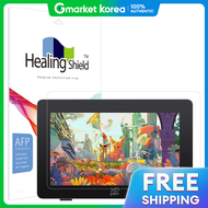 Healing shield | XP Pen Artist Pro 61 ซม. รนท 2 หนาจอ 4K ความละเอยดสง/ปองกนแสงสะทอน/ปองกนแสงสฟา/ฟลมห