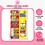 Xịt chống muỗi FUMAKILLA nhật bản loại 280 lần xịt 24h