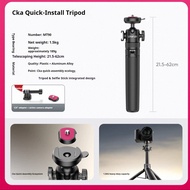 Ulanzi MT90 gắn nhanh Tripod thích hợp cho DJI action5pro/4/3 cầm tay chân kéo dài Selfie Stick cka