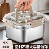 Taiwan 316L Stainless Steel Fresh-Keeping Box Thickened Sealed Refrigerator Storage With Lid Outdoor