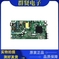 Original Cool Open 40K5C 40K5D TV Motherboard 5800-A5S620-0P10 Screen SDL400FY QD0-H04