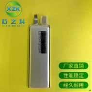 High Magnification Battery 8337A9DJ Drone Battery Repair Replacement Brand New Battery 50mAh Pure Co