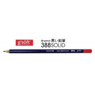 GSOFT SOLID 2B WOOD PENCIL