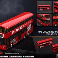 Tiny Micro Shadow KMB35 KMB Avant-Garde Regal B8L 49 Hong Kong Double-Decker Alloy Bus Car Model Out
