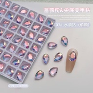 AC.982 Thai Shop Retail 1 Piece Clear Pink Nail Diamonds Shape As Shown In The Picture.