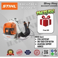 STIHL BR 800 C-E MAGNUM® Backpack Blower