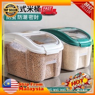 Bekas Beras Rice Storage Box 米桶 Rice Container Tempat Beras Rice Bucket Tong Beras Air Tight 5kg/10k