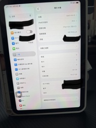 iPad mini 6 Wi-Fi 64GB 太空灰