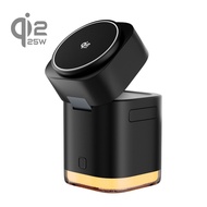#C53 Qi2.2 三合一無線充電器：25W旋轉磁吸/手機手錶耳機通用/摺疊便攜