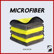 ผ้าไมโครไฟเบอร์ 3D เกรดพรีเมี่ยม หนานุ่ม ซับน้ำไว(สีเหลืองเทา) 30x30 ผ้าเช็ดรถ