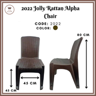 1PC JOLLY RATTAN ALPHA CHAIR/ DINING CHAIR/ RATTAN CHAIR/ CHAIRS