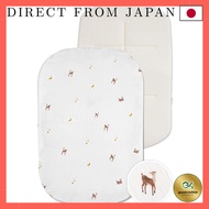 Kerrata Baby Blanket - Breathable Mesh, Machine Washable, Lightweight Design, Back Switch Prevention