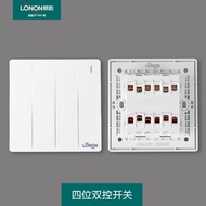 LONON A3 Wall Switch Socket Ultra Thin Multi Hole Cream White Matte Finish Electrical Outlet Plug in