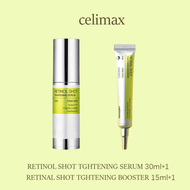 กระชับผิวและปรับปรุงรูCelimax Retinol Firming Concentrate Essence 30ml/  Celimax The VITA-A Retinal 