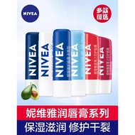 lip balm lipbalm Nivea Lip Balm Women Autumn Winter Moisturizing Moisturizing Moisturizing Color-cha