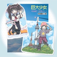 [amustew] Giant Girls 1 Sticker