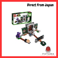 "LEGO Super Mario Luigi's Mansion™ Boss Dog and Creepy Hallway Challenge 71399 - Fun Toy Building Se