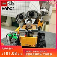 樂高機器人總動員可愛瓦力e成人拼裝積木模型21303