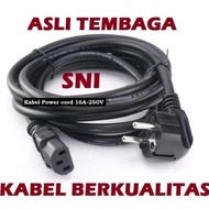 Apc Cable Power Cord C13 to AC CEE/ & Schuco 5m Most