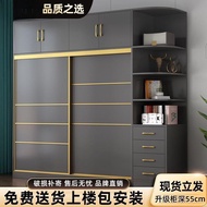 Custom Wardrobe Whole House Wardrobe Built-In Closet Bedroom Wardrobe Sliding Door Hinged Door Corne