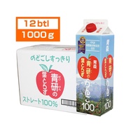 Seiken Aomori 100-Percent Pure Apple Juice Not From Concentrate