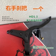 Xe Đạp Leo Núi Tektro Đĩa Dầu M275 Phanh Dầu 285 Phanh Dầu 290 Tay Cầm Sửa Chữa Tay Cầm