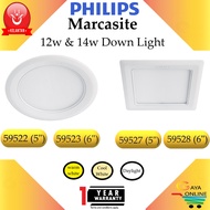 [ 12w / 14w ] Philips 59522 59523 59527 59528 Marcasite LED Down Light Downlight lampu siling Simila
