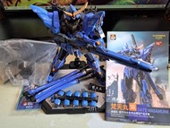 模壽 moshow-梵天丸