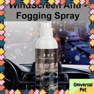 Car WindScreen Anti Fog Mist Coating Windscreen Repellent Spray Rear-View Agent Waterproof Rainproof