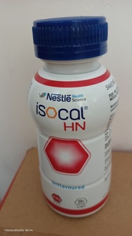 雀巢 Nestle ISOCAL HN 愛素寶 HN 250ml  營養品 Nutritional Supplement