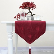 Hotel Series B & B Wood Grain Coffee Table Flag Cloth Table Mat Table Flag Bed End Towel Heting New 