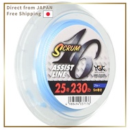 X-Braid Galis Scrum 16 5m Dyneema 16-Strand Fishing Line