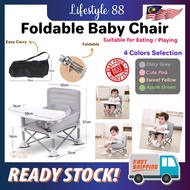 *Next Day Delivery* High Quality Portable Baby Booster Seat Foldable Travel High Chair Toddler Feeding Eating Chair 吃饭椅子