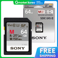Sony | การดหนวยความจำ SF-M64/T2 SD U3 64GB ความเรว R277MBs W150MBs ของแทจาก Sony ผจดจำหนายอยางเปนทาง