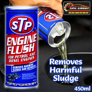 100% ORIGINAL STP ENGINE FLUSH (450ml) FOR PETROL AND DIESEL ENGINES