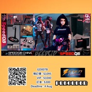 【預訂】GDTOYS : 1/6 GD97008B SpeedQB @SevenToys