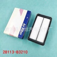 Applicable K4 Cachet Name Map 1.6T Air Filter Element Grid Filter Maintenance Parts 28113-B3210