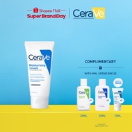 CeraVe Moisturising Cream (50ml | 177ml | 454g) | For Normal to Dry Skin, For Face and Body