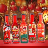 Chinese Style Dragon Year Bottle Opener Fridge Magnet Coke Bottle Suction Bottle Opener Fridge Magne