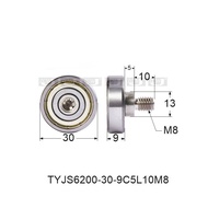 608 6000 Male Threaded Bearing Steel M6M8M10M12 Screw Bearing BJL Stainless Steel Bolt Wire 304
