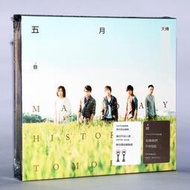 【優選易購】官方正版專輯 五月天 自傳 正式版 CD+寫真歌詞冊 五大唱發行