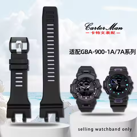Silicone wristband for G-SHOCK Casio GBA-900-1A/GBA-900CB series resin silicone wristband men's watc