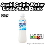 [DONKI]Calpis Water Lactic Acid Drink