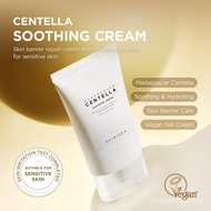 SKIN1004 Centella Soothing Cream, Face Moisturizer with Centella Asiatica, Korean Centella Moisturiz