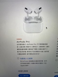 Apple Airpods pro