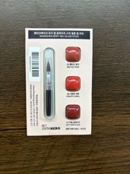 Wakemake dewy gel glaze stick