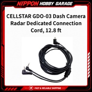 CELLSTAR GDO-03 Dash Camera Radar Dedicated Connection Cord, 12.8 ft