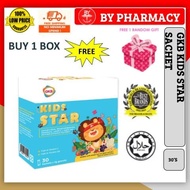 GKB KIDS STAR 30S/BOX (IMPROVE MEMORY AND BRAIN FOR KIDS)